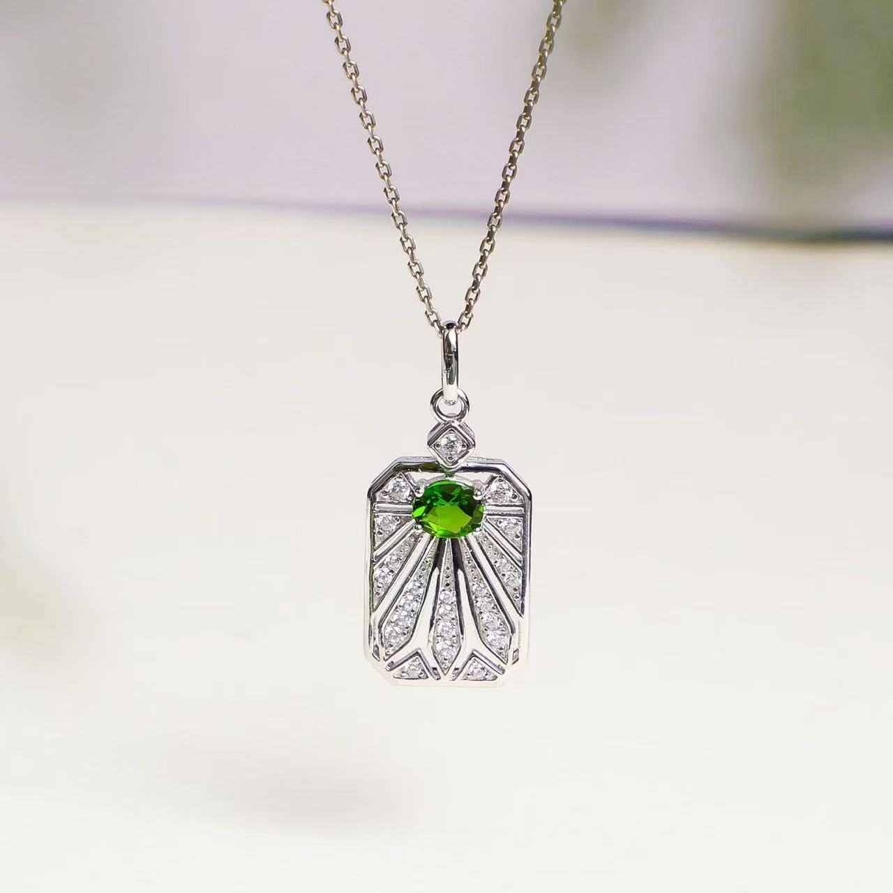 Natural Russian Chrome Diopside Rectangular Pendant Necklace in S925 Sterling Silver – 0.55ct Green Gemstone Pendant
